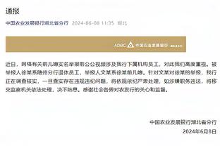 ?滕哈赫赛后实录！“我们能打败最好球队、我必须引领进程”