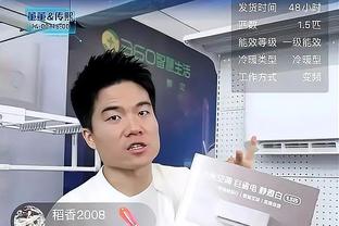 拉波尔塔与皮克在利雅得见面拥抱致意，握拳高喊“巴萨”！