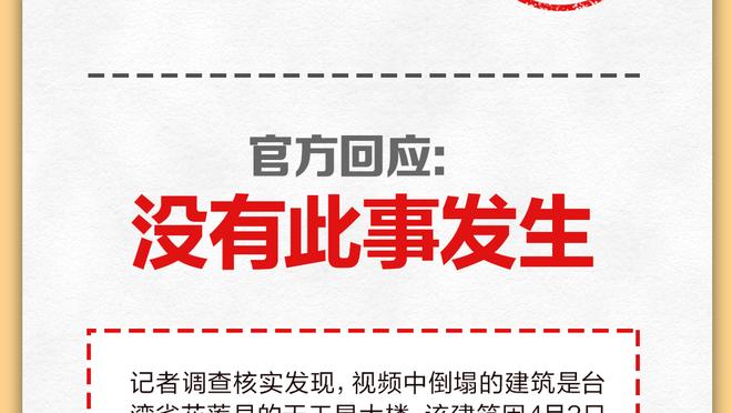 开云官网手机登录入口截图0